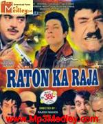 Raaton Ka Raja 1970 song download